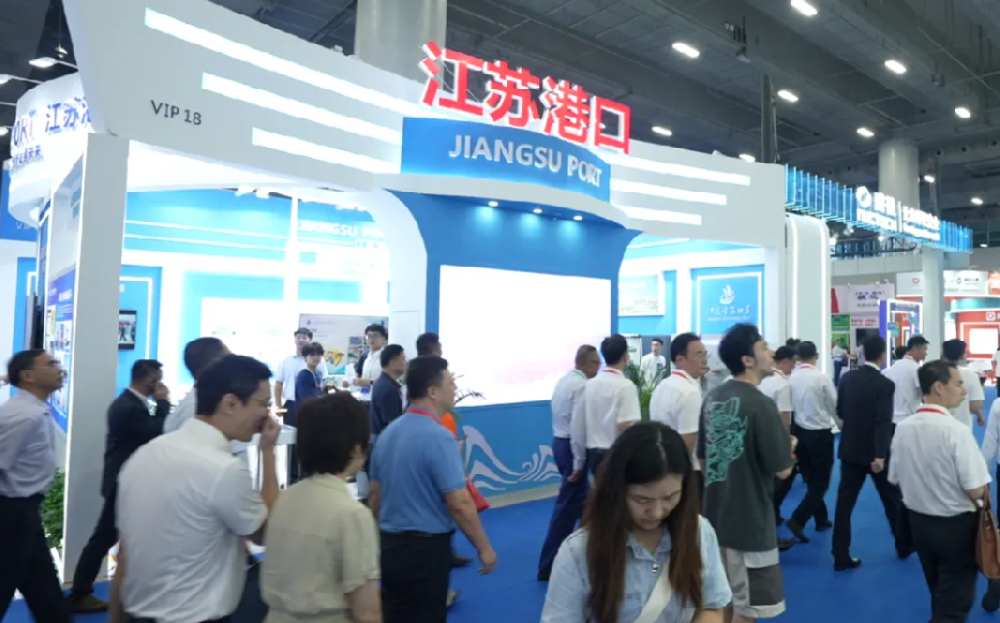 2025粤港澳大湾区（广州）···
